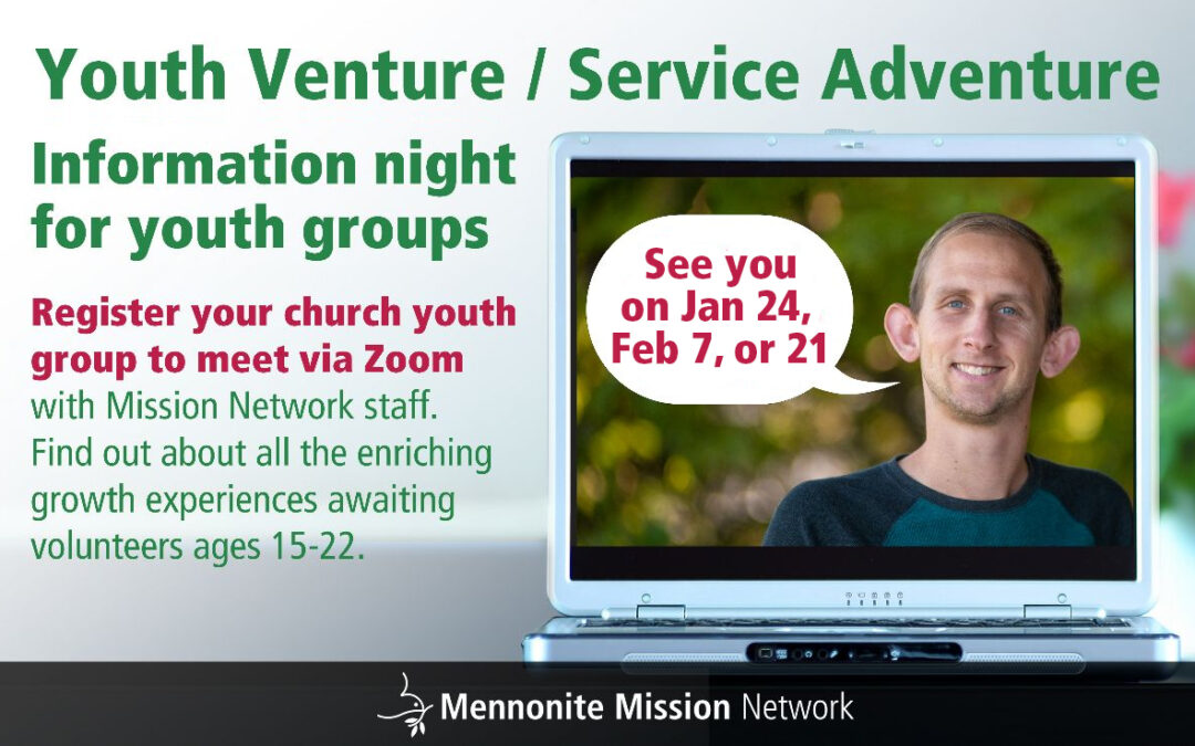 MMN Zoom Information Nights